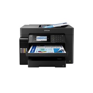EPSON 爱普生 A3+复印机 彩色打印机 复合机 商务办公 有线/无线（黑白彩色同速 ） L15168 标配
