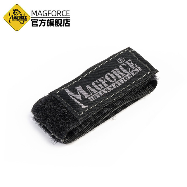 麦格霍斯 mp0807收尾带2寸背包收纳防滑户外出行粘贴多色