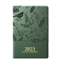 名卓 2023年 A5日程笔记本 优雅绿 单本装