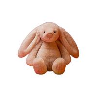 jELLYCAT 邦尼兔 BUN22162 害羞维洛邦尼兔毛绒玩具 米色 31cm