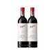 Penfolds 奔富 BIN704 赤霞珠红葡萄酒 750ml 进口原装 聚会送礼 双支礼盒装