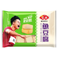 Anjoy 安井 鱼豆腐 300g