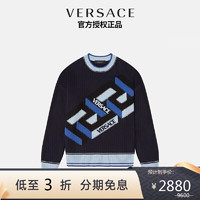 VERSACE 范思哲 男士嵌花羊毛针织衫奢侈品男装海军蓝+黑色50