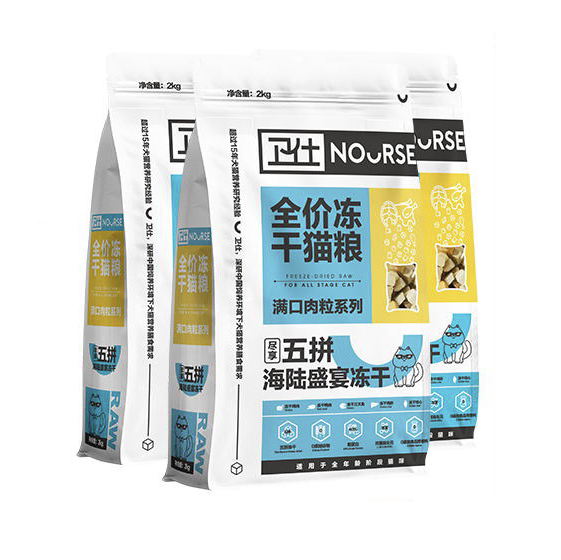 NOURSE 卫仕 满口肉粒系列 五拼海陆盛宴冻干全阶段猫粮