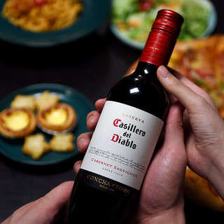 Casillero del Diablo 红魔鬼 干露酒庄迈坡谷赤霞珠干型红葡萄酒 12瓶*500ml套装