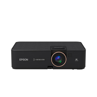 EPSON 爱普生 CH-A100 投影仪 投影仪家用 高亮家庭影院智能投影仪