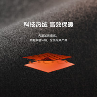 KAILAS 凯乐石 秋冬保暖内衣裤男U-Warm加绒滑雪内衣打底户外运动透气套装