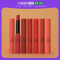 3CE 丝绒烟管口红 #MUSE FILTER 3.2g