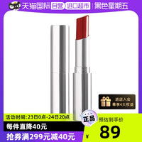 3CE/三熹玉3CE镜面银管口红滋润唇膏镜面正品豆沙粉