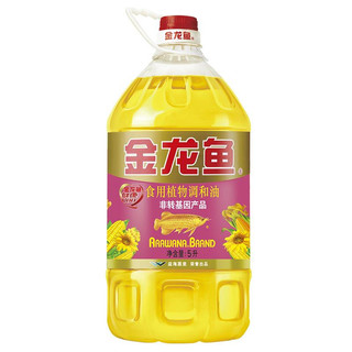 金龙鱼 非转基因 食用植物调和油 5L