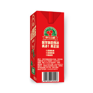 華旗 山楂果茶 经典原味 250ml*12盒