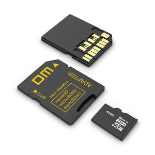 DM 大迈 SD-T SD存储卡卡套