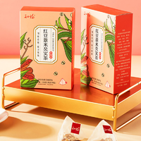抖音超值购：知福 茶叶 红豆薏米芡实代用茶 正品湿气重男女性养生花茶调理茶包