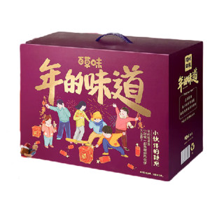 Be&Cheery 百草味 年的味道坚果礼盒 混合口味 2188g