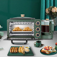 Galanz 格兰仕 多功能早餐机多士炉广域控温家用烤箱咖啡机蒸蛋器加热一体