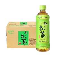 88VIP：ITOEN 伊藤园 ITO EN）茶饮料原味绿茶500ml*15瓶