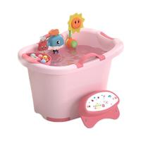 BESSIE BABY 贝喜 322 儿童泡澡桶 感温款 米格粉 大号+向日葵+小鱼转转乐