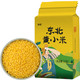 沐谷 东北黄小米 1kg