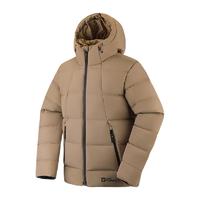 Jack Wolfskin 狼爪 男子户外羽绒服 5221152-5136 姜饼色 XL