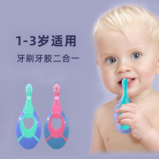 luddy 乐的 儿童软毛牙刷装婴幼儿牙刷