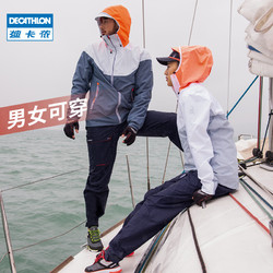 DECATHLON 迪卡侬 男子软壳长裤 8483920