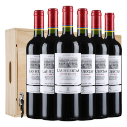 LOS VASCOS 巴斯克酒庄 拉菲（LAFITE）巴斯克花园珍藏赤霞珠干红葡萄酒 750ml*6瓶 整箱木箱装 进口红酒