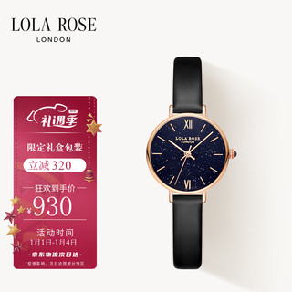 LOLA ROSE Fantasia系列 30毫米石英腕表 LR2148