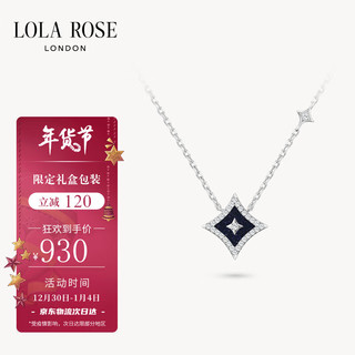 LOLA ROSE 闪星系列蓝砂石女士项链锁骨链时尚饰品生日礼物新年礼物