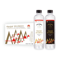 火山鸣泉 饮用水克东天然苏打水 弱碱性水470ml*15瓶/箱