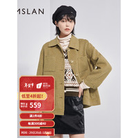 THEMSLAN 粉丝专享双面呢大衣羊毛外套mslan MDDV3310 姜黄 L