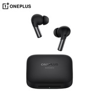 OnePlus 一加 Buds Pro 2 真无线蓝牙耳机