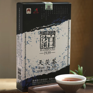 白沙溪 1939 天茯茶 1kg