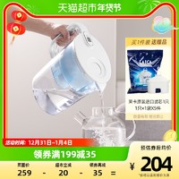 LAICA 莱卡 净水壶厨房家用净水器3.5L滤水壶LA35EN-W过滤器碧然德