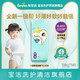 Pampers 帮宝适 一级帮拉拉裤XL40片男女宝宝尿不湿尿裤