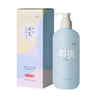 京东京造 盛夏晚风香氛沐浴露 500ml