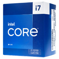 6日20点：intel 英特尔 酷睿 i7-13700 盒装CPU处理器