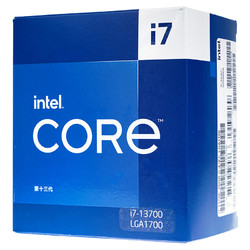 intel 英特尔 酷睿 i7-13700 盒装CPU处理器 16核24线程 5.2Ghz