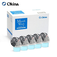 隆斯冰（Long Spin）OKINA日本进口果冻便携式漱口水清新口气清洁口腔清洁 薄荷味100个/箱