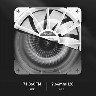 PCCOOLER 超频三 PD360 ARGB 360冷排 一体式水冷散热器 白色