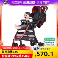 GRACO 葛莱 轻盈高景观宝宝推车轻便可折叠伞车0-3岁座椅