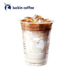 luckin coffee 瑞幸咖啡 生酪拿铁 单杯电子饮品券