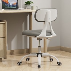SEATINGS 西丁斯 CK503 人体工学椅 标准版（万向轮）白壳灰色