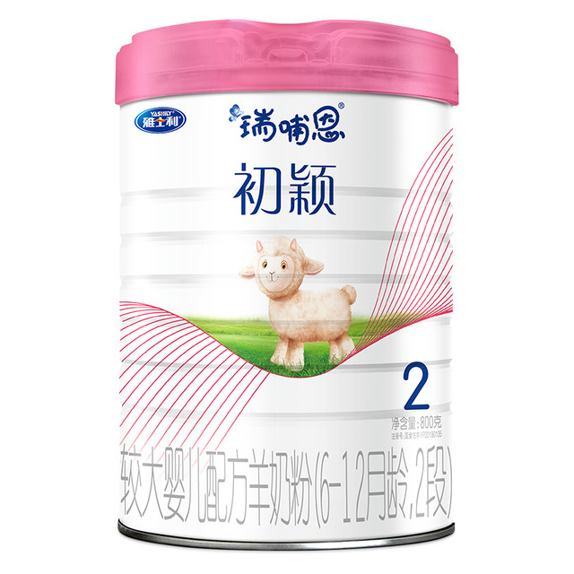 Dumex 多美滋 买1发2同品】多美滋初颖2段羊奶粉较大婴儿二段800g旗舰官网