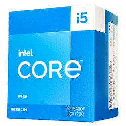 intel 英特尔 酷睿 i5-13400F 盒装CPU处理器 10核心16线程 4.6GHz