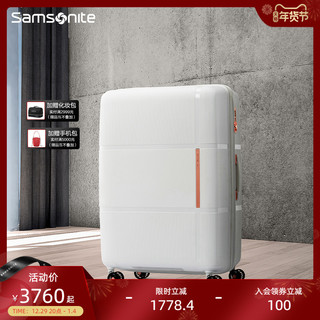 Samsonite 新秀丽 行李箱拉杆箱登机箱男女便捷手拿包学讯套装 QJ4