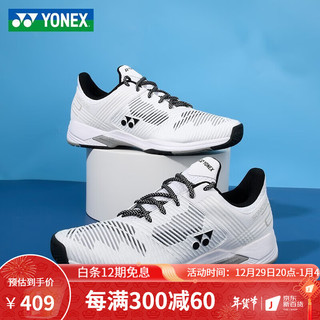 YONEX 尤尼克斯2023年新款75周年耐磨透气超轻动力垫羽毛球鞋 SHTS2WEX-白色 38