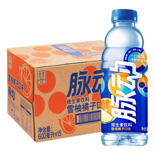 Mizone 脉动 瓶装整箱多口味维生素饮料 随机混合口味600ml*15瓶 混合口味随机600ml*5瓶