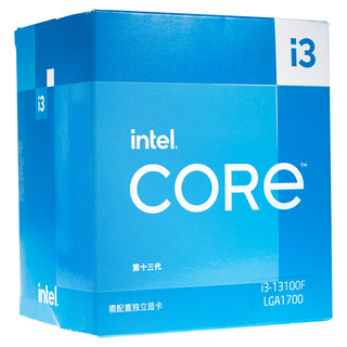 intel 英特尔 酷睿 i3-13100F 盒装CPU处理器 4核心8线程 4.5GHz