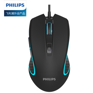 PHILIPS 飞利浦 SPK9413鼠标 有线 脑鼠 黑色