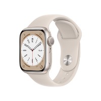 限地区：Apple 苹果 Watch Series 8 智能手表 41mm 星光色铝金属表壳 星光色硅胶表带（GPS、血氧、ECG）